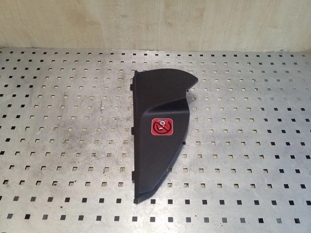 Dashboard side end trim – Peugeot 3008 I (2008-2015)