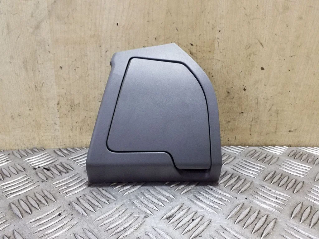 Cup holder 68431JG00A