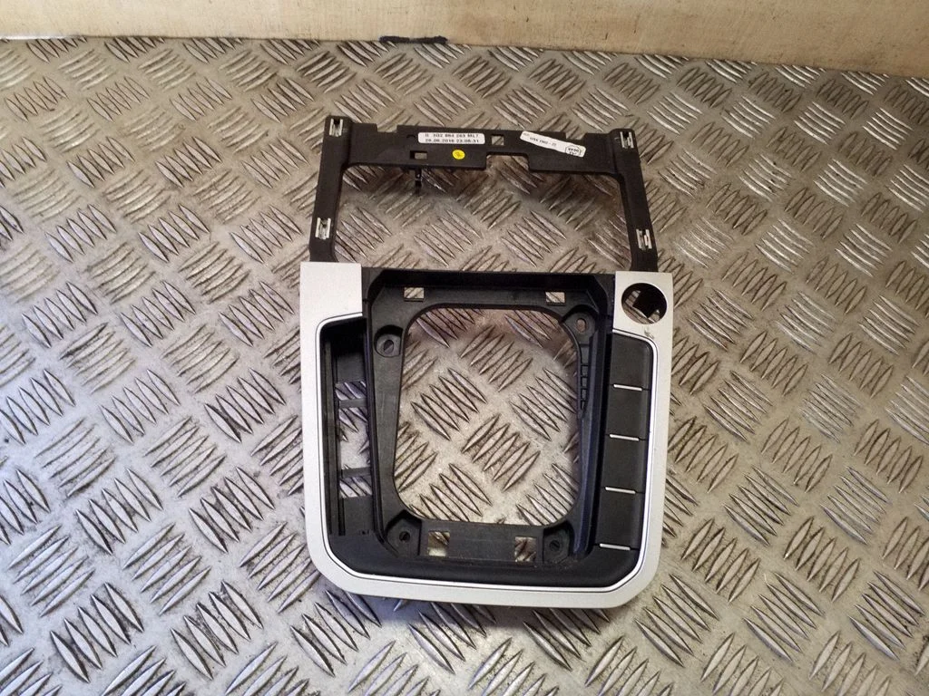 Pārnesumu pārslēga sviras apdare (plastmasas) 3G2864263