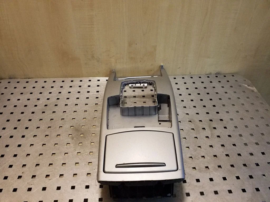 Center console 4F2864261