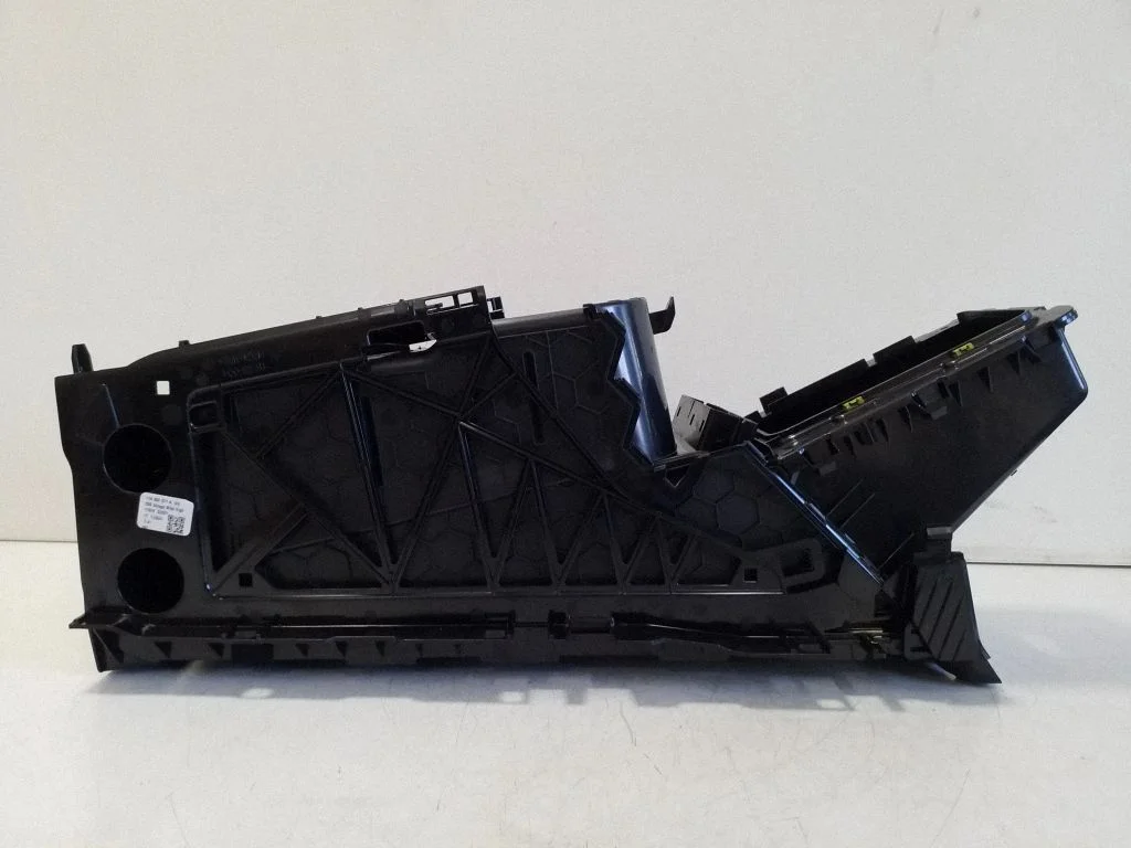 Glove box central console 11A863071A