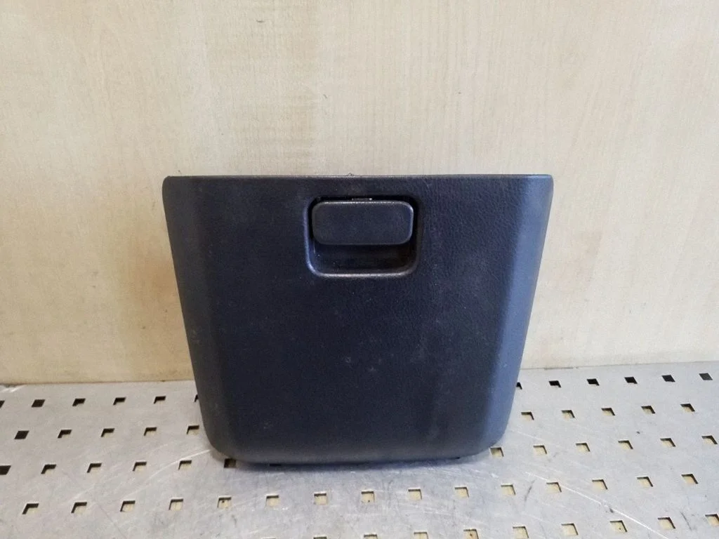 Keskkonsooli panipaik 5544044070