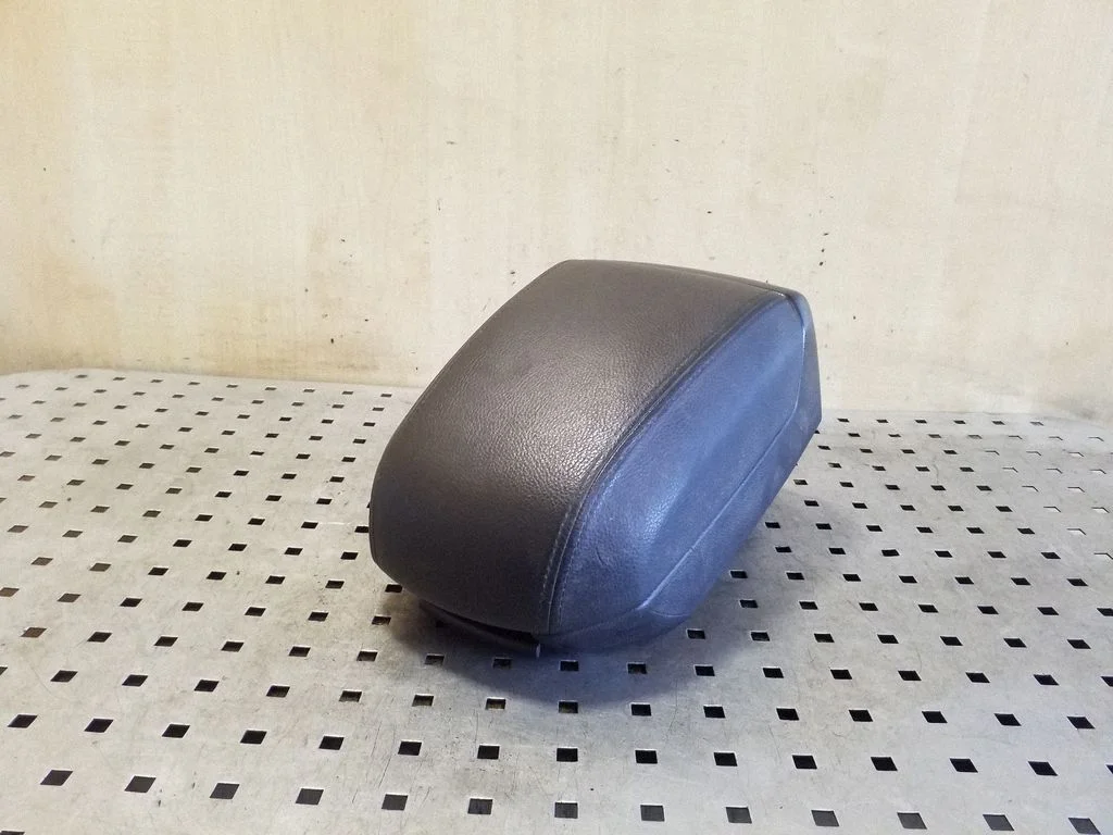 Armrest
