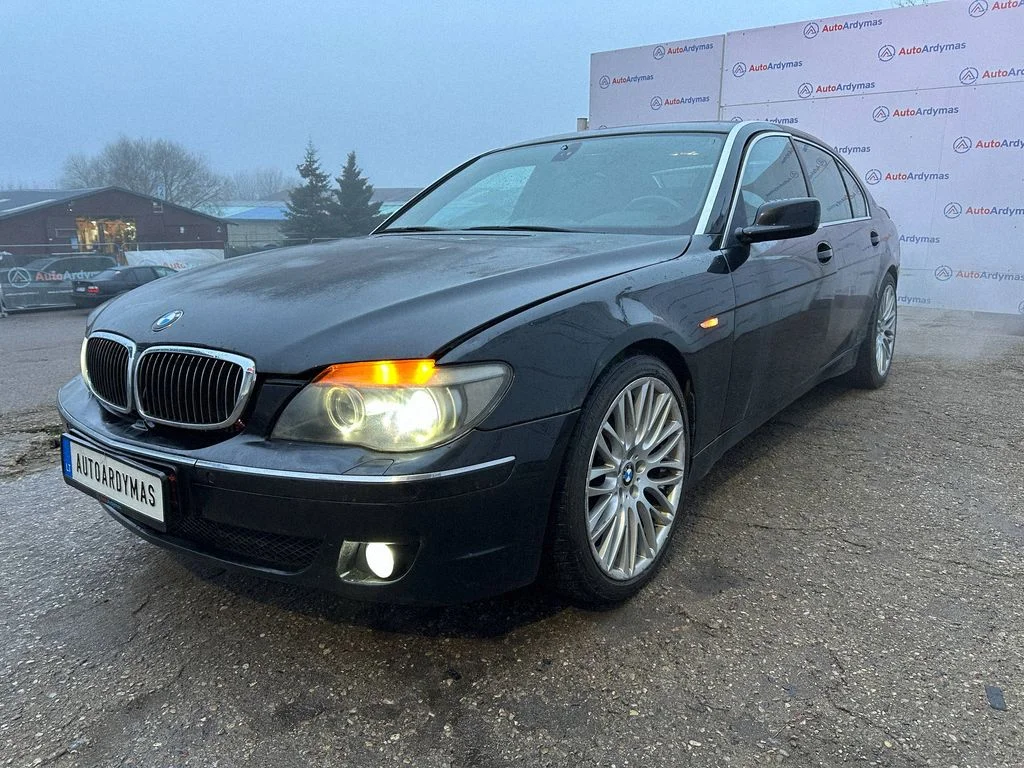 BMW Series 7