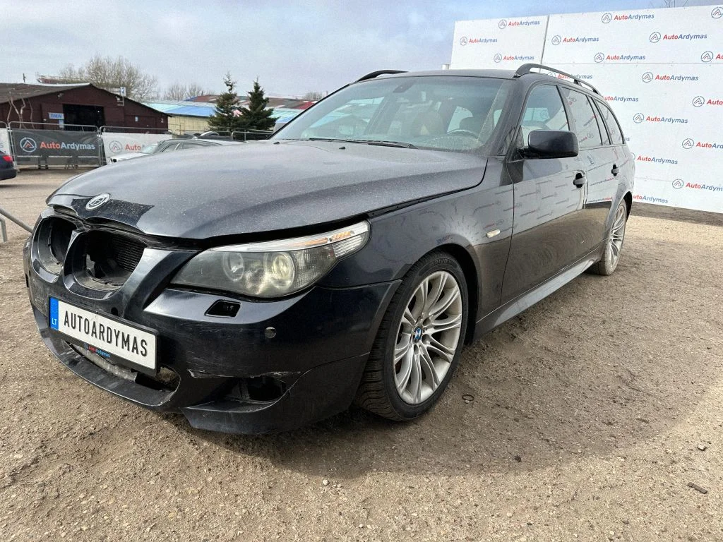 BMW Series 5