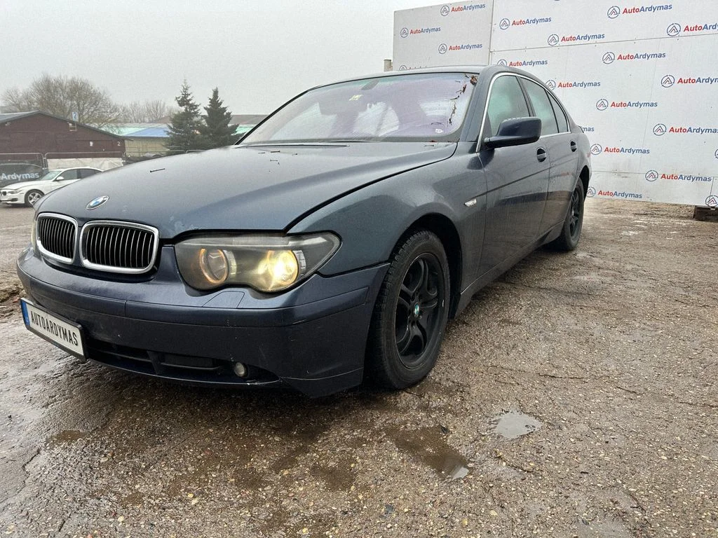 BMW Series 7