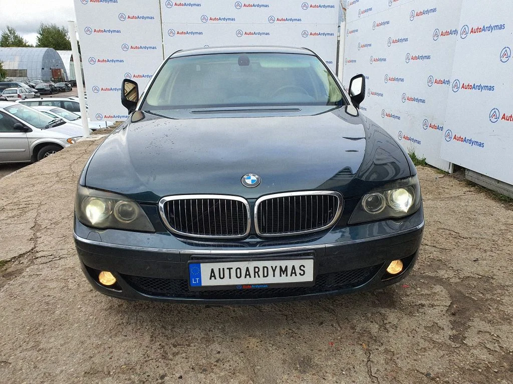BMW Series 7