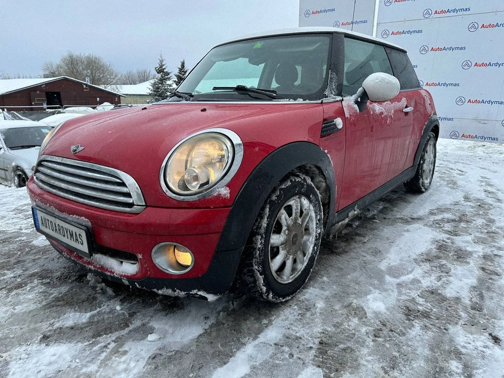 Mini One/Cooper Coupe R56