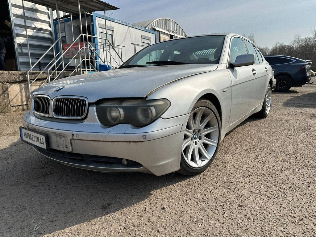 BMW Series 7