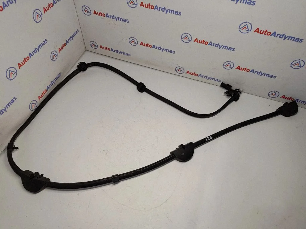 Windshield washer spray nozzle 7357373