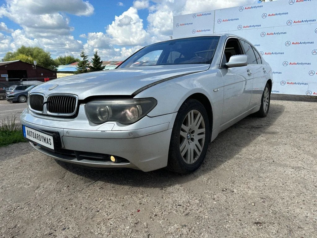 BMW Series 7