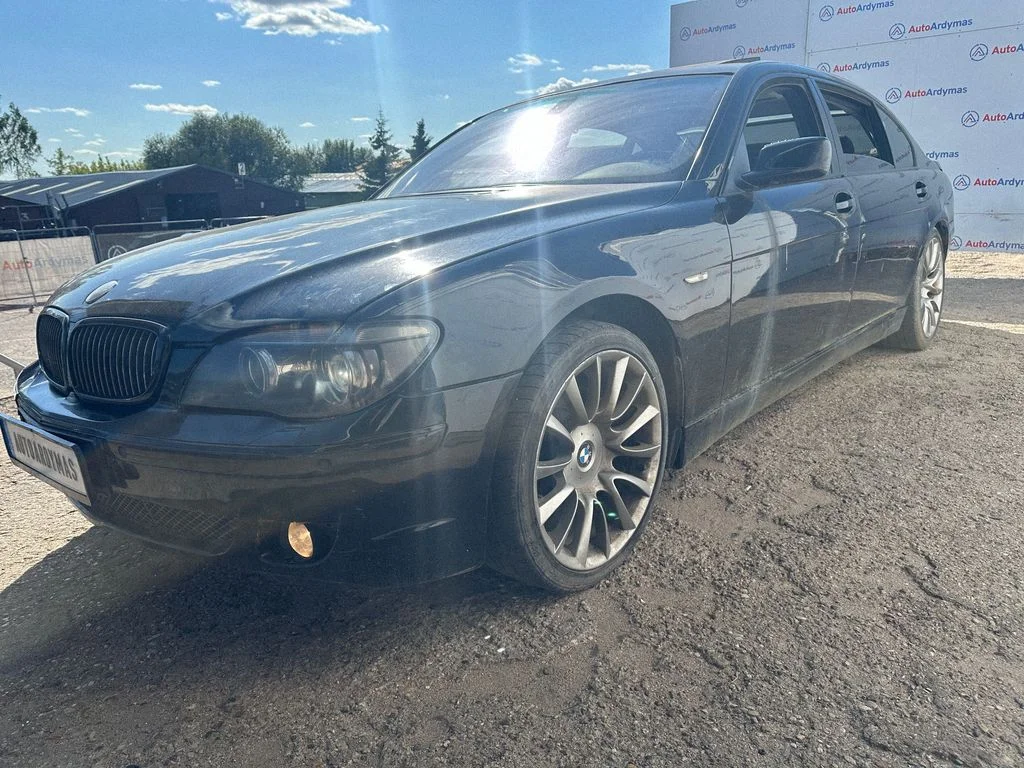 BMW Series 7