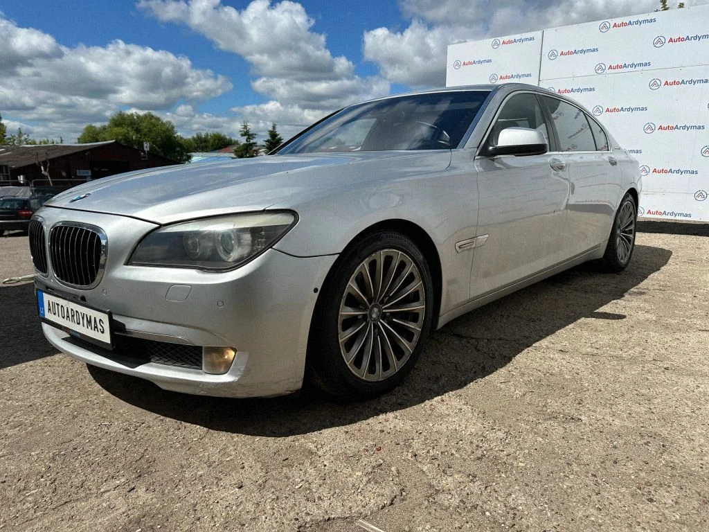 BMW Series 7
