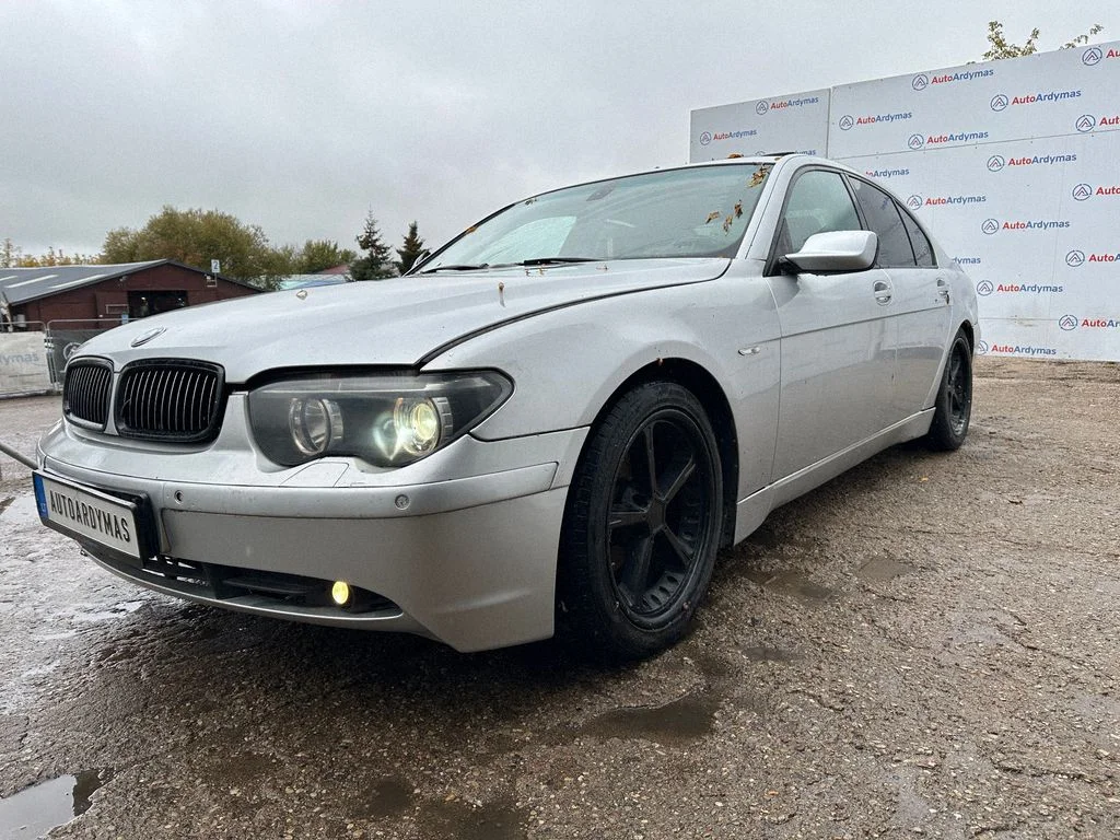 BMW Series 7
