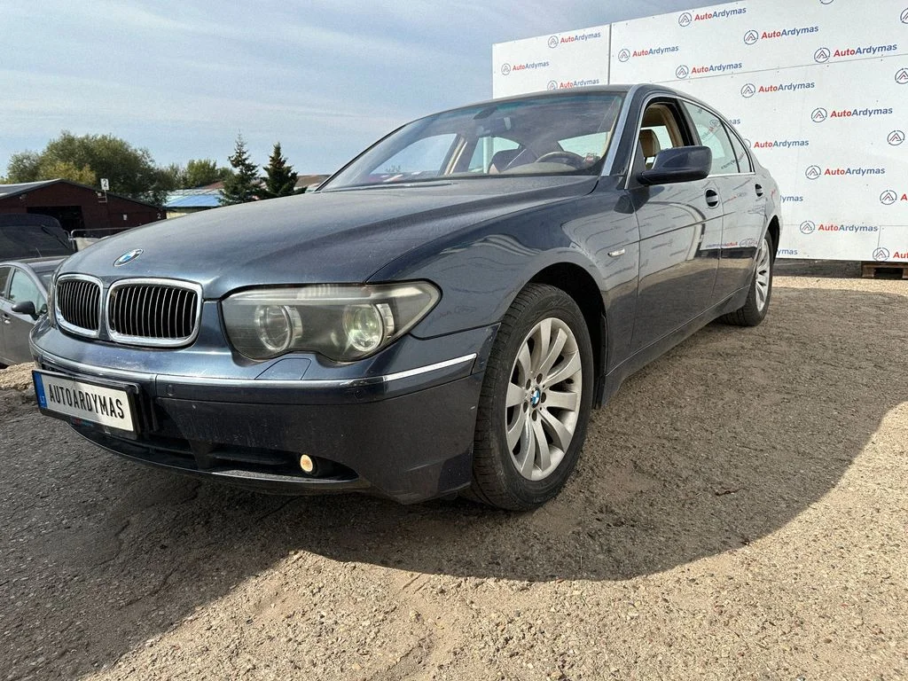 BMW Series 7