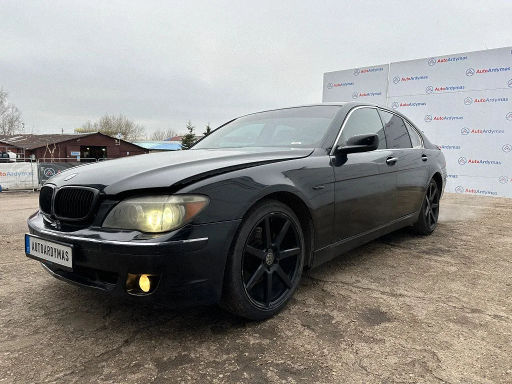BMW Series 7