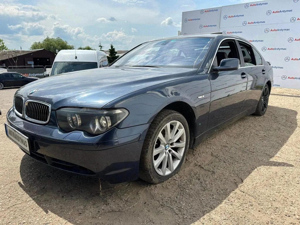 BMW Series 7