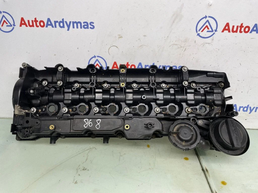 Rocker cam cover 8507607