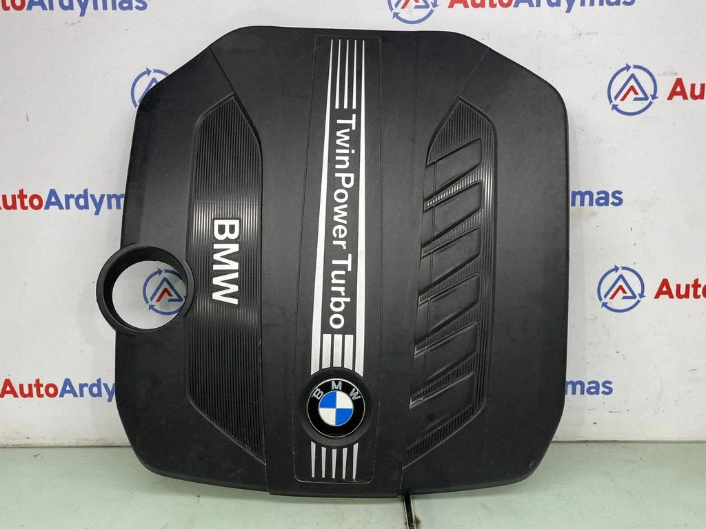 Engine cover (trim) 7823215