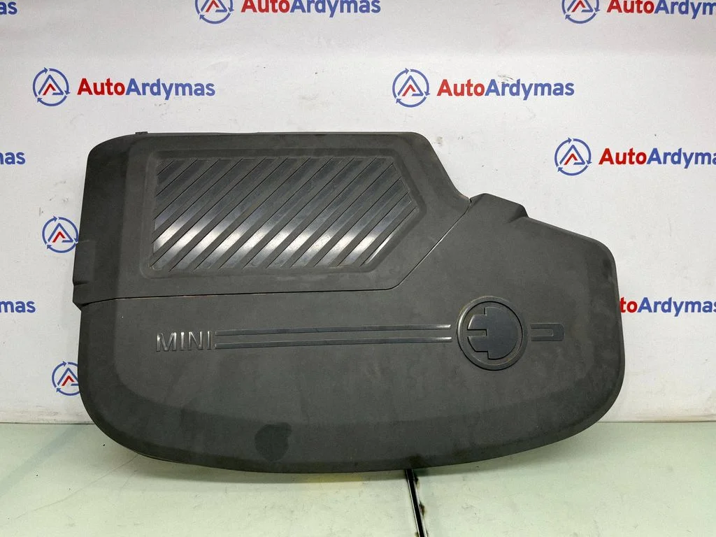Engine cover (trim) 8483949