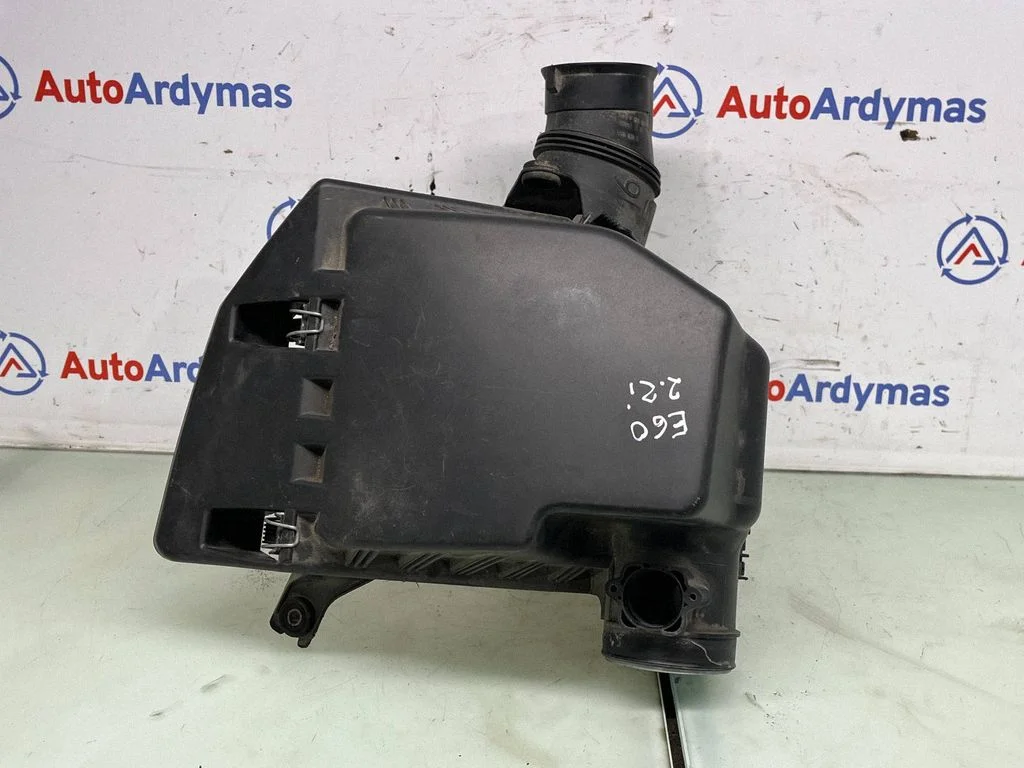 Gaisa filtra korpuss 7521030