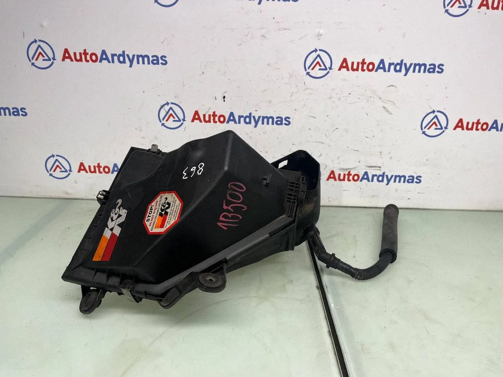 Air filter box 8512599