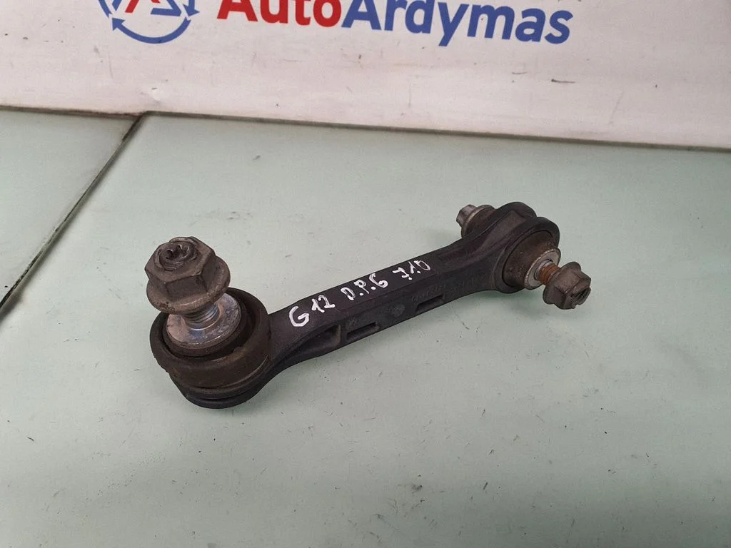 Rear anti-roll bar/stabilizer link – BMW 7 Series G11 G12 (2015-2022)