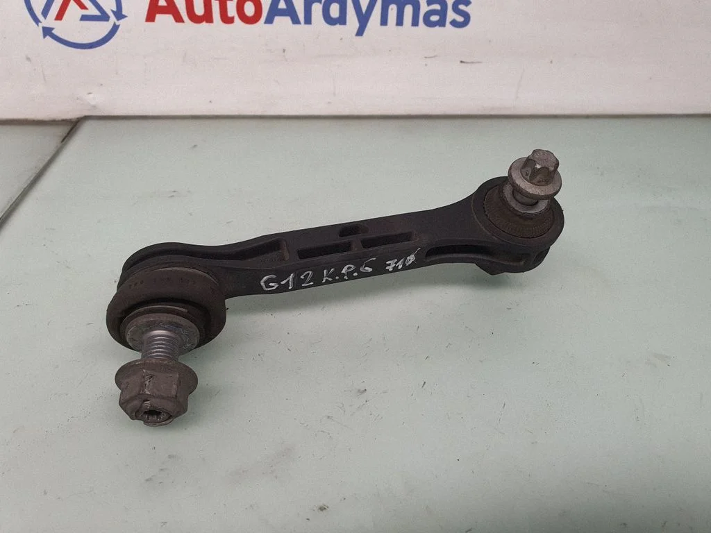 Rear anti-roll bar/stabilizer link – BMW 7 Series G11 G12 (2015-2022)