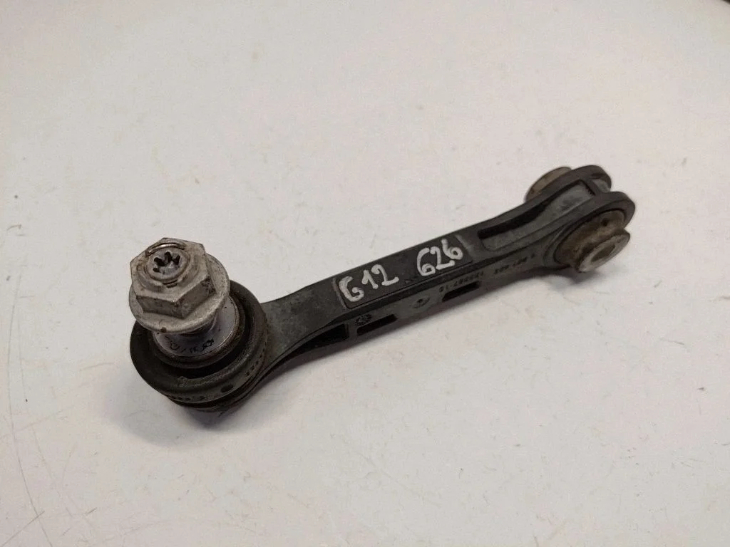 Rear anti-roll bar/stabilizer link – BMW X5 F15 (2013-2017)