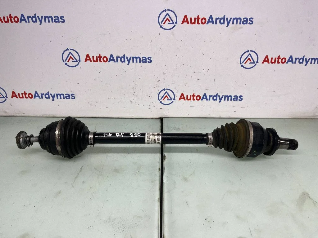 Front driveshaft 8742386