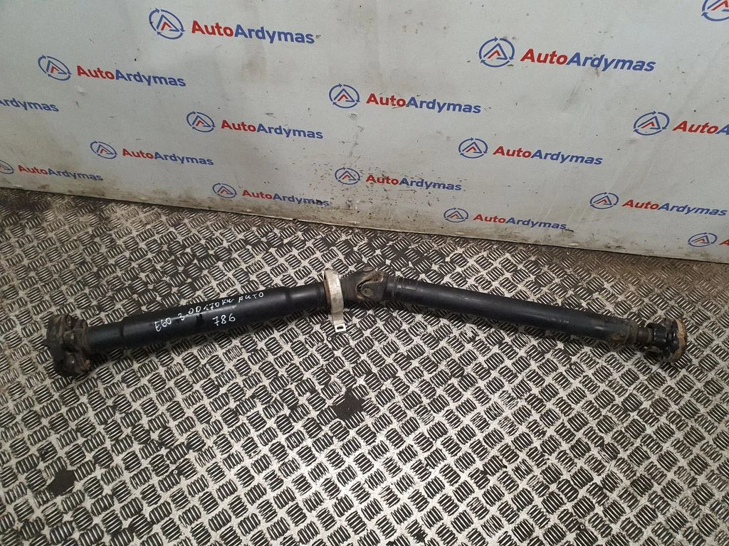 Vidējais kardāns 7547020
