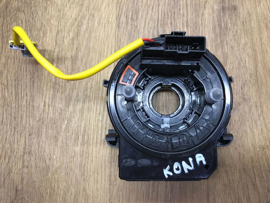 Turvapadja kontaktrõngas (SRS-rõngas) 93490S1140