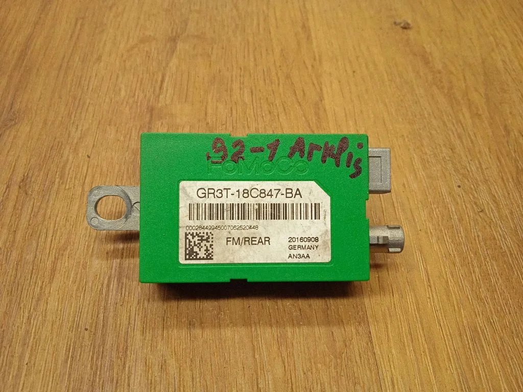Aerial antenna amplifier GR3T18C847BA