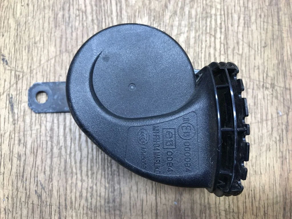 Horn signal 8651048190