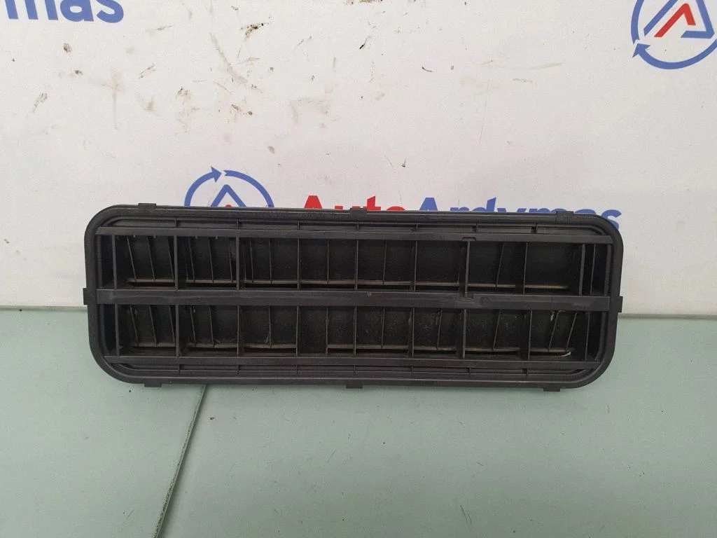 Ventilatsioonirest 6945845