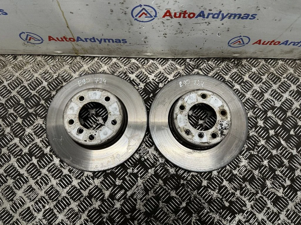 Priekšējais bremžu disks 6854998