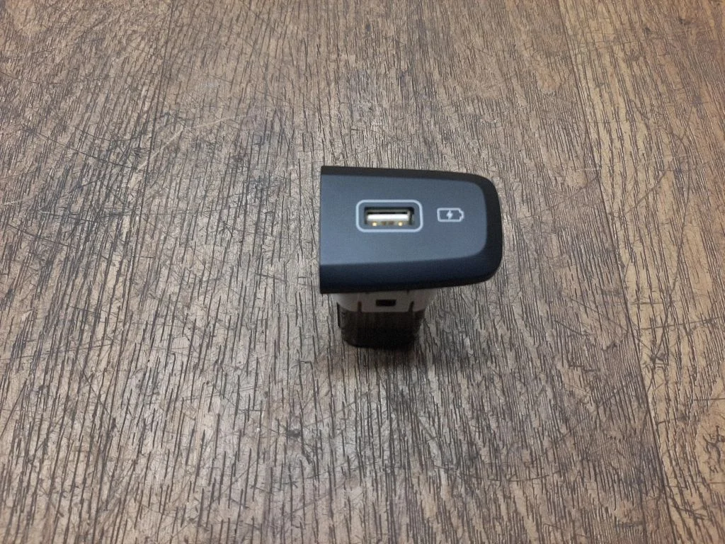 USB jungtis