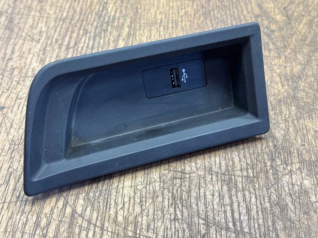 USB jungtis
