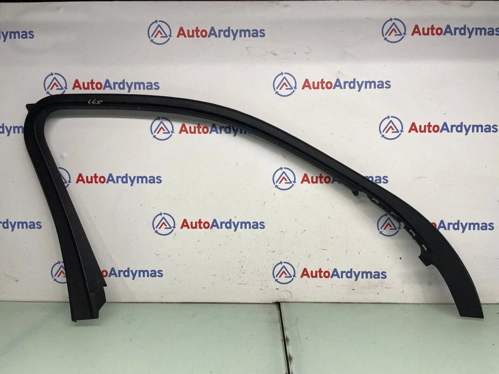 Other front door trim element 7445511