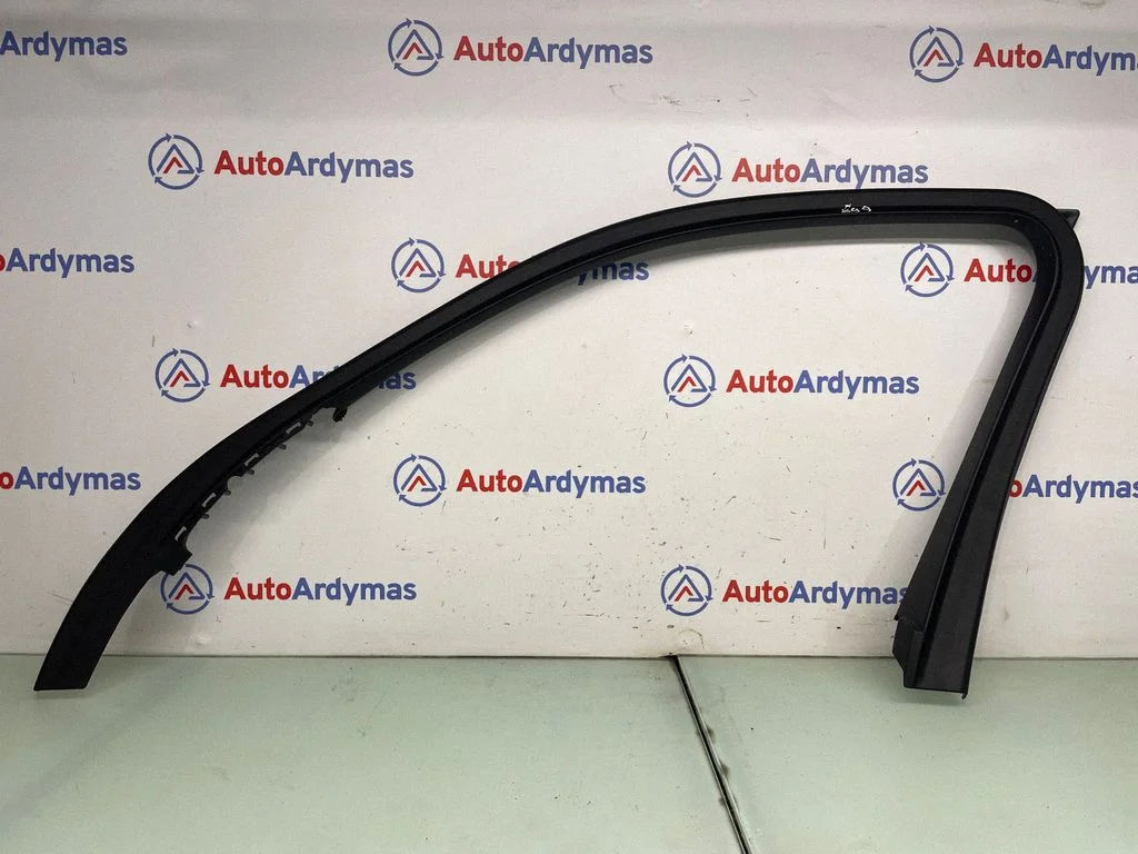 Other front door trim element 7445512