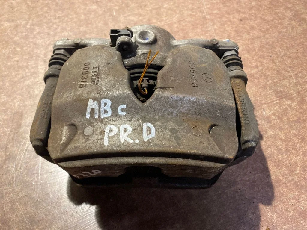 Front brake caliper 20504