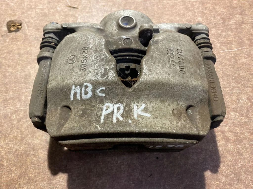 Front brake caliper 20503