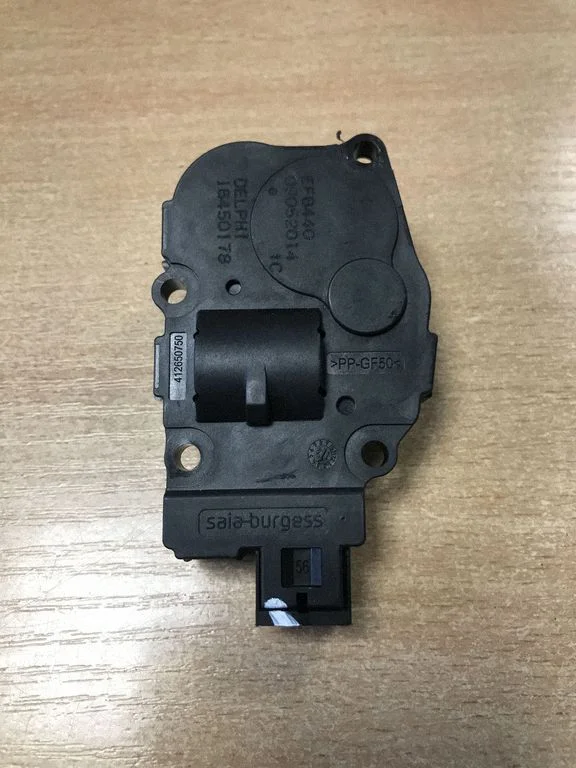 Air flap motor/actuator 410475520