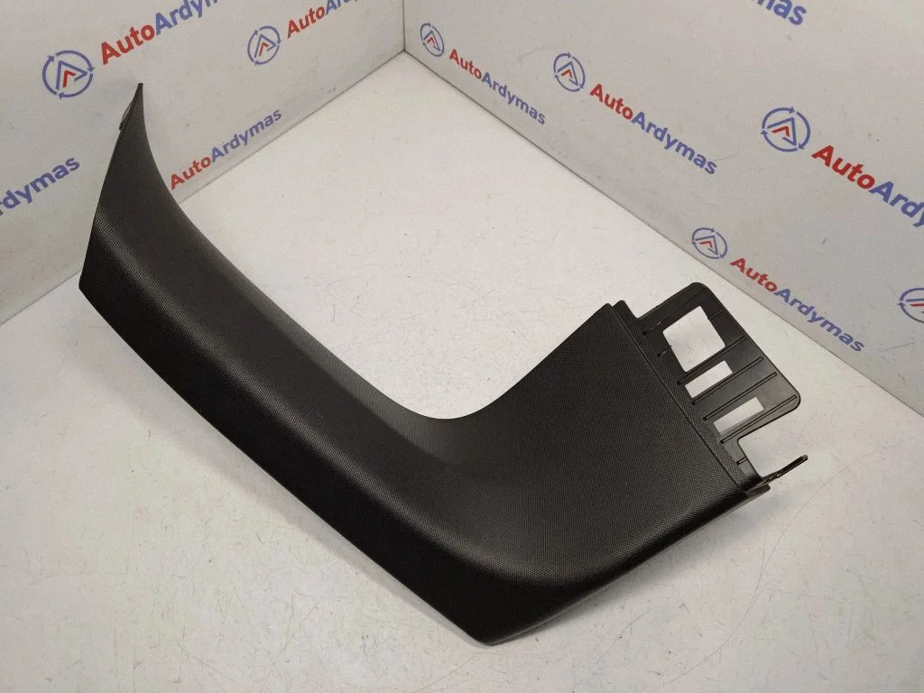 Bagāžnieka apdares vāciņš 7403761