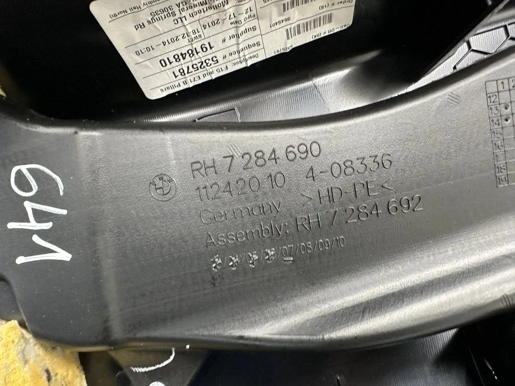 (B) pillar trim (bottom) 7284690