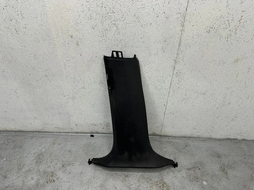(B) pillar trim (bottom) 7284689