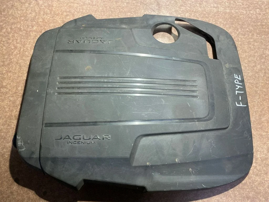 Engine cover (trim) – Jaguar F-Type (2013-)