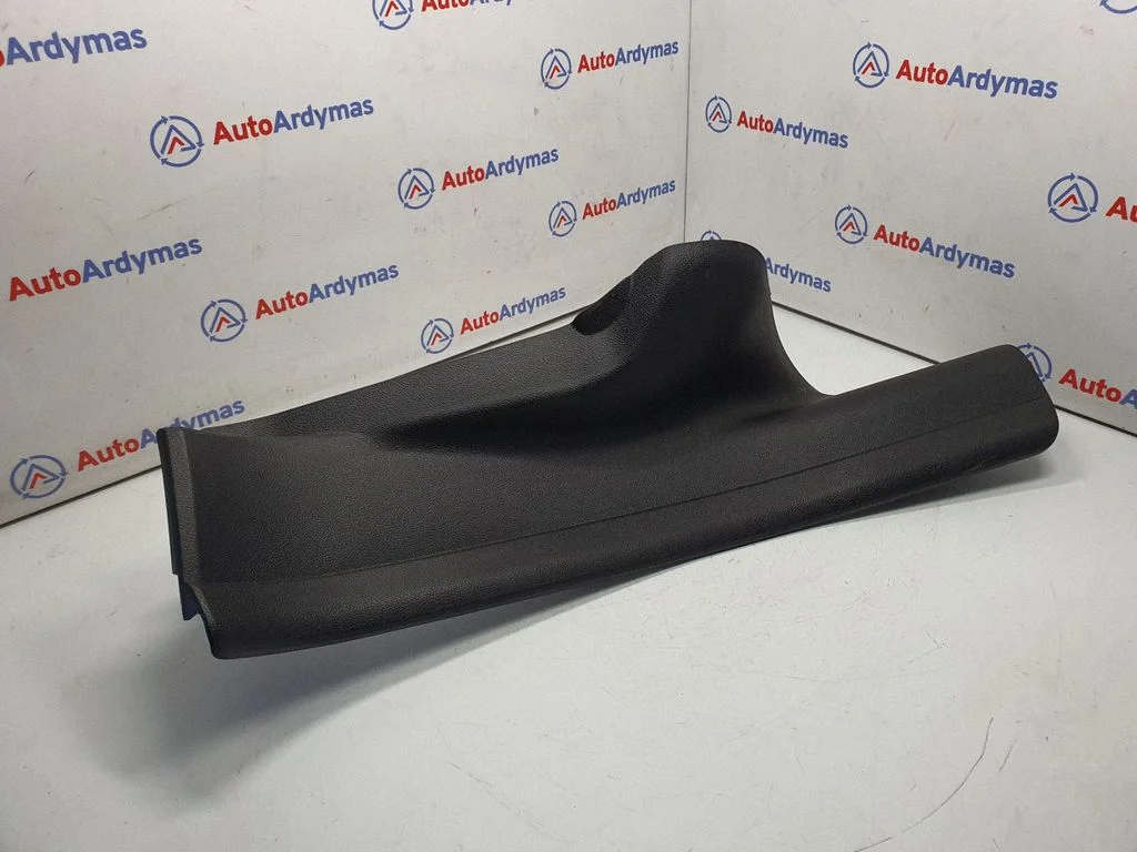 Rear sill trim cover 7482288