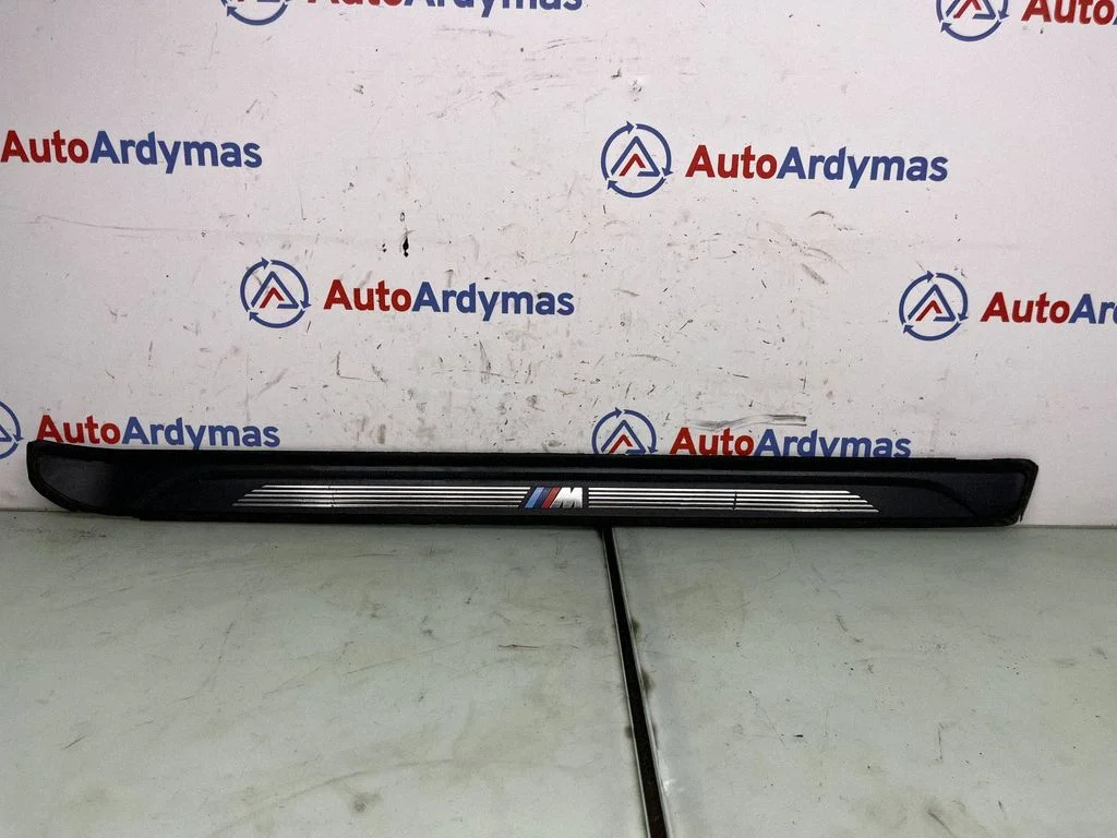 Front sill trim cover 8045292