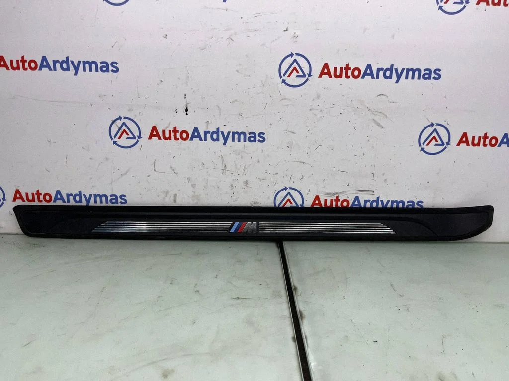 Front sill trim cover 8045291